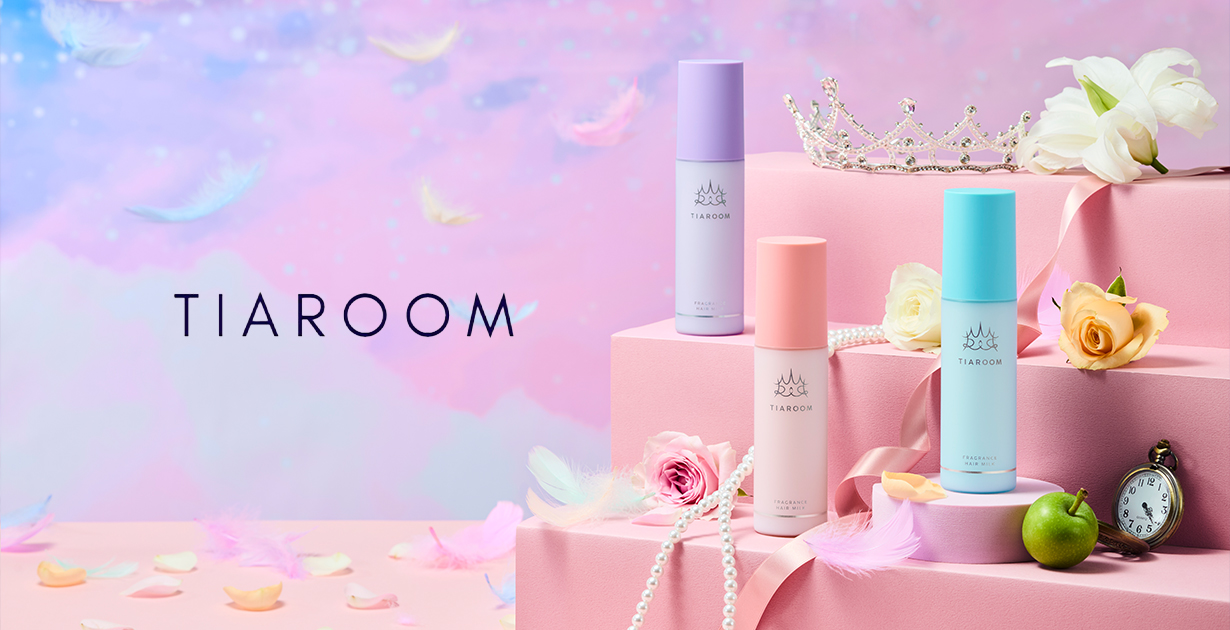 TIAROOM｜一日中好きな香りを楽しむ、ヘアフレグランス